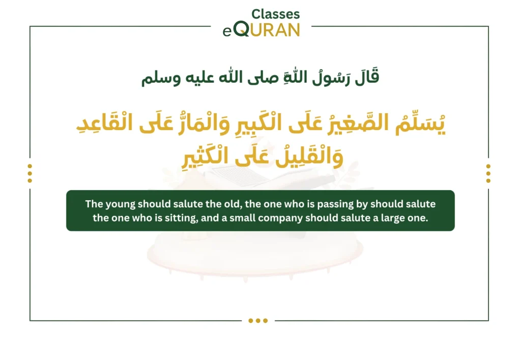 Walaikum Assalam Meaning 3 Walaikum Assalam