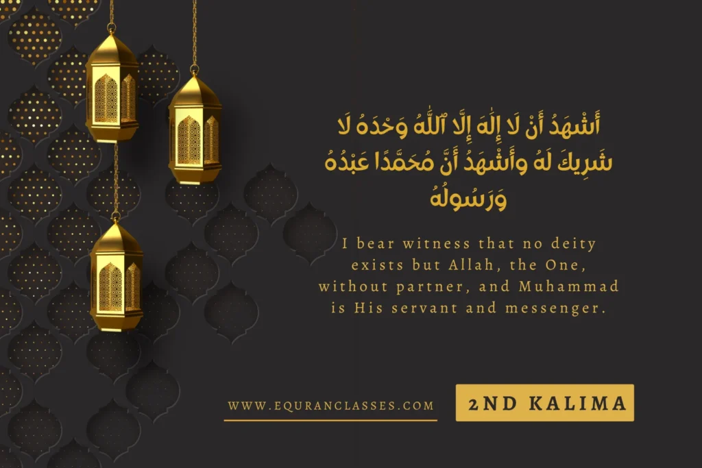 2nd kalima