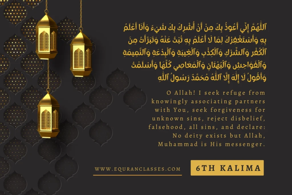 6th kalima