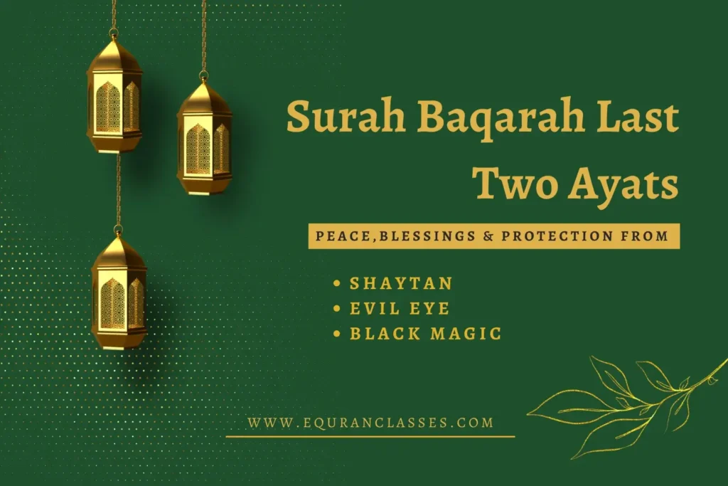 Surah Baqarah Last Two Ayats 1 Last Two Ayats of Surah Baqarah