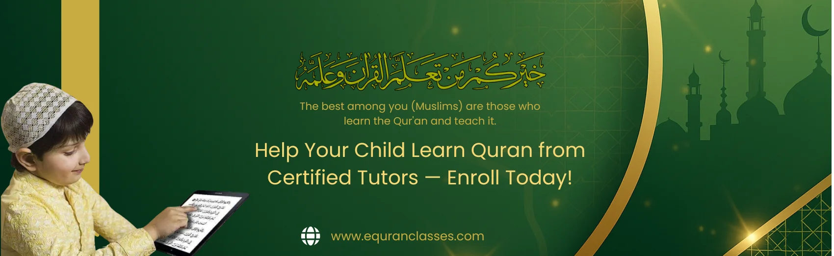 eQuran Classes 1